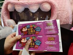 -松雷商业(南岗店)