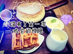 华夫饼-奎克咖啡Cuiqu(晶品店)
