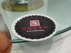 -有腥气私房菜·寻味顺德