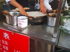 -金杨老摊头蛋饼(金口路店)
