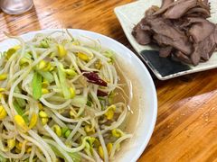 -无招牌