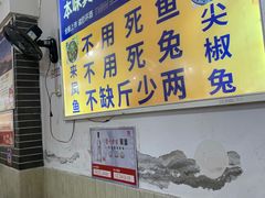 -瓦房兔(璧山店)