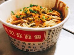 -家阳赵师傅油饼包烧麦(粮道街店)