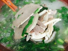 羊杂汤-茗味居羊肉汤面馆(临沂路店)