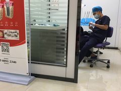 -微笑牙科口腔(三亚迎宾院区)