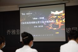 -北京叶子整形美容医院