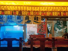 门面-文立新麻辣烫(合生汇21街区店)