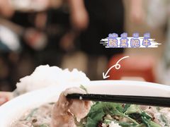 -无招牌