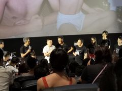 -英皇电影城(英皇集团中心IMAX店)