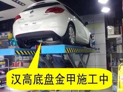 -车水马龙3M汽车贴膜冠军店隐形车衣改色膜(漕宝路中环店)