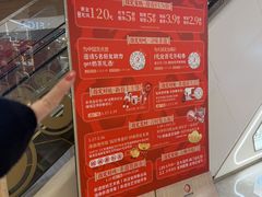 -友谊阳光城