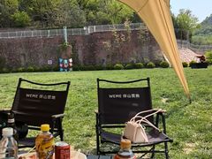 -WE ME 伴山营地·城市露营·团建策划