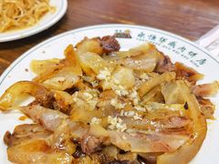 -清真永恒华威肉饼(潘家园店)