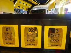 -快乐柠檬happylemon(日月光店)