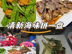 -东江海鲜大排档·潮汕菜·砂锅粥