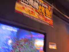 -鸣记脆皮烤鱼·海鲜烤鱼(三八广场店)
