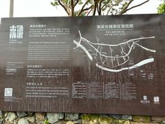 -渔梁坝