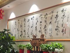 -老爷庙风味美食府(魏都大道店)
