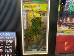 -柏鮨寿司.刺身.定食(米山町地中海店)