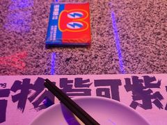 -蛙来哒(汇一城黑金冠店)