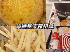 -肯德基(昆山张浦店)