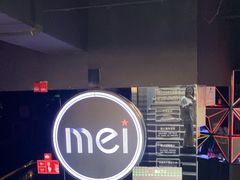 -魅KTV·AI辅唱(福雷德广场店)
