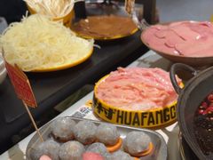 -花房村老火锅(巴南万达店)