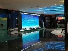 -春天国际影城(中庚漫游城杜比全景声店)
