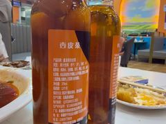 -马旭土鸡焖花卷新疆菜大盘鸡·真域顺西域美食(天马大道店)