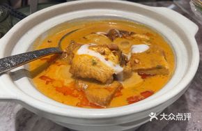 Red Curry Handmade Tofu (3 Flavors)