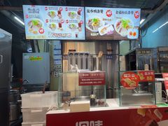 -回味鸭血粉丝汤(南京站店)