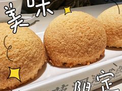 -蔡澜点心·粤菜(嘉里中心店)