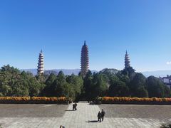 -崇圣寺三塔文化旅游区