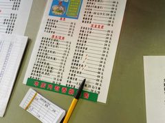 -绿野餐厅(上海动物园店)