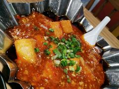 鱼香包浆豆腐-成都吃客(九眼桥店)