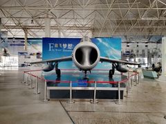 -西安航空职业技术学院航空科技馆