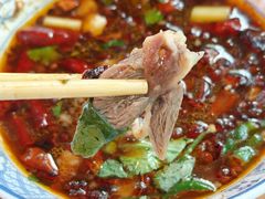 -三中高皇羊肉馆