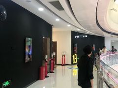 -方恒购物中心(望京小街店)