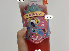 -百分茶(昆山万象汇店)