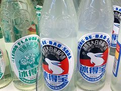 -旺豪阳光超市(友谊阳光城店)