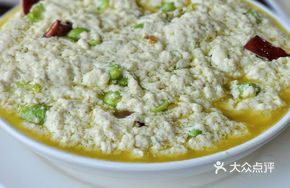 Fermented Tofu Stir-Fried with Broad Bean Paste