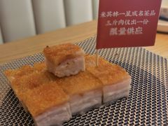 -粤集·手工粤菜(皇庭广场店)