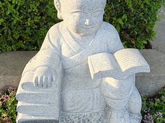 -重元寺
