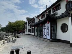 -南沙蒲洲花园