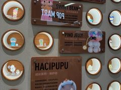 -泡泡玛特POPMART(壹号店)
