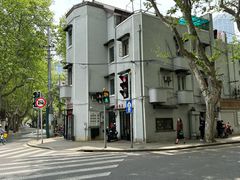 -天府面庄(天平路店)