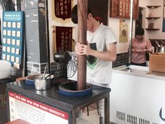 -芝麻糊世家(西华店)