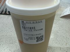 -CoCo都可(大华二店)