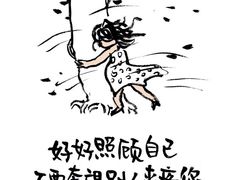 -皇朝尊会(龙之梦大酒店)