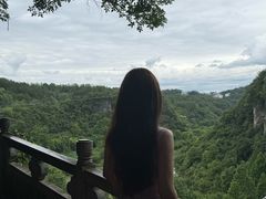 -天河潭旅游度假区